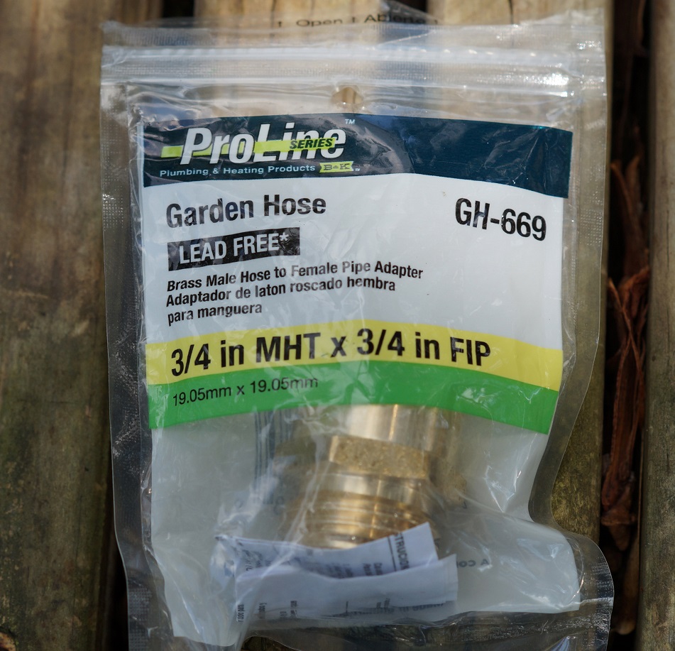 Pipe to Hose Adapter