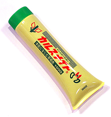 Callousmate Cut Paste